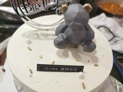 -锦时动物奶油蛋糕(茂业东方时代店)