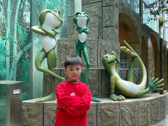 -大连森林动物园