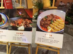 -巢爷老味(东方红店)