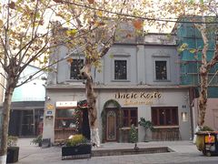 -Uncle Kosto科斯托·中东菜