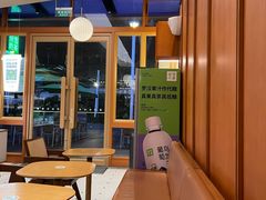 -奈雪的茶(领展中心城店)