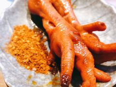 耙鸡爪-付小姐在成都(吾悦广场店)