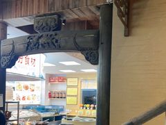 -徽三说·土徽菜·中国徽菜连锁品牌(一中店)