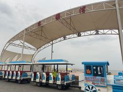 -东疆理想海岸沙滩景区