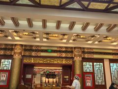 -丰泽园饭店