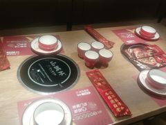 -山城外·非遗酸菜鱼(蜀都万达店)