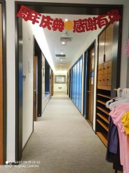 -FineYoga梵音瑜伽·普拉提