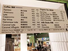 菜单-LUNEURS月乐诗·法式冰淇淋(环贸店)