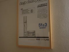 -千枝花·按摩·美容·经络SPA(建旺大厦店)