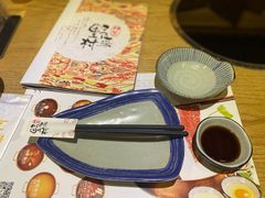 -伊豆野菜村(大族广场店)