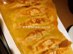海胆锅贴-波螺油子·海肠捞饭·青岛菜(银座店)