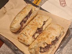 -高玛纳驴肉火烧(河间总店)