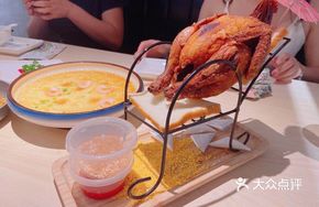 Red Hot Steel Chicken