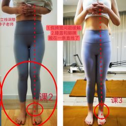 -莫纳瑜伽·普拉提
