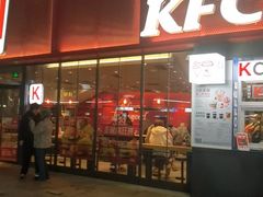 -肯德基(天津奥城店)