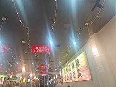 -亿牌牌东北烧烤(怀特店)