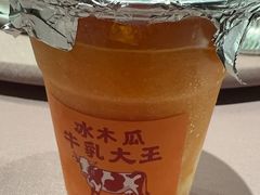 -鹤茶野所(上海首店)