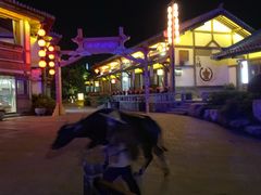 -五熟府(东方盐湖城店)