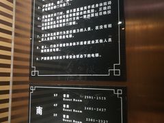 -北京邮电会议中心