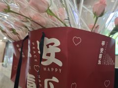 -中海环宇荟