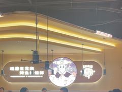 -师烤·豆花烤鱼(广州荔湾扬韬广场店)