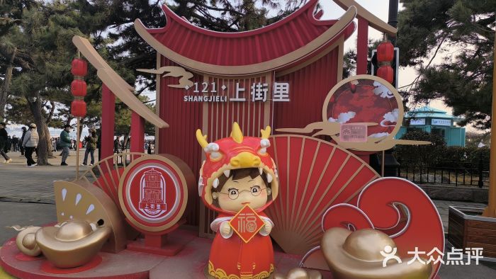 栈桥景区图片