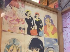 -牛也烧肉(摩尔城店)