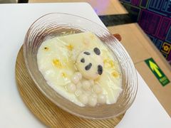 -眉州东坡(亚运村店)