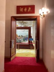 -人民大会堂宴会厅