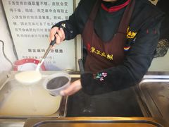 -鞠氏黑芝麻糊(水塔店)