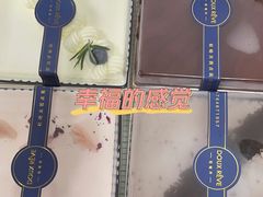 -杜哈夫DOUX RÊVE·生日蛋糕(日月光店)