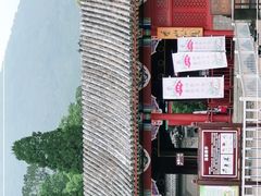 -香山公园-东宫门售票处