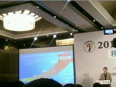 android_upload_pic-北京新世纪饭店(动物园地铁站店)