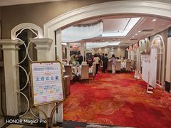 -新兴家喻酒家·羊城名宴(昌岗店)