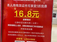 -绿岛港轩海鲜烤肉涮锅自助餐厅