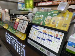 -桂桂茶(万嘉广场店)