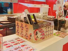 -吉野家(锦辉商城黄河路店)