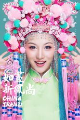-鼎极摄影(世纪金源店)