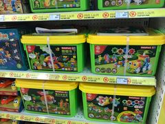 -TOYSRUS玩具反斗城(无锡荟聚购物中心店)