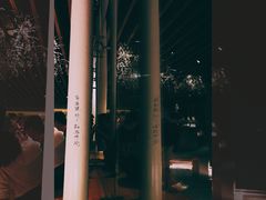 景观位-Seesaw Coffee(朝阳大悦城店)