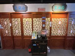 -京城小江南·北京烤鸭·江南土菜·白鱼(中关村店)