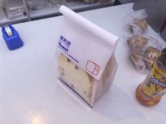 -vilicom维利康(通济街店)
