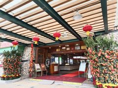 -鹅公村·国家非遗传承(荔湾店)