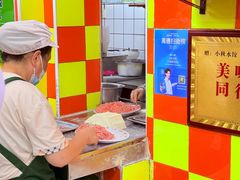 -小秋水饺(大成路总店)