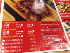 -腰子哥烤串(石佛营炫特店)
