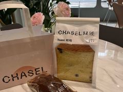 -夏佐CHASEL(横店康庄路店)