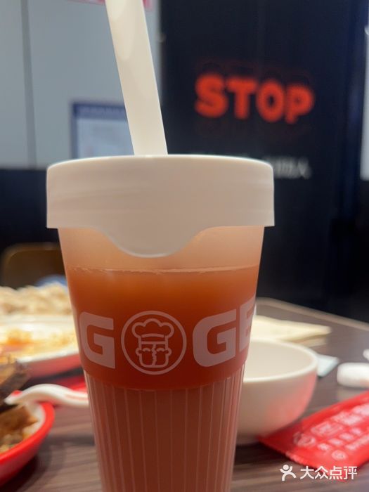 胖哥俩肉蟹煲(龙德广场店)图片