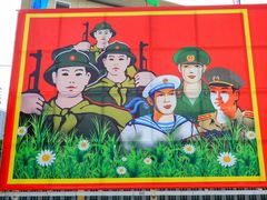 -芽庄中心购物广场