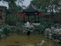 -个园