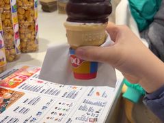 -DQ·蛋糕·冰淇淋(湖景东路店)